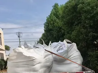 在途运输